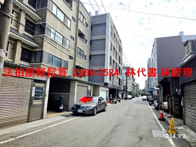 桃園法拍屋法拍-0