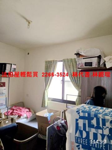 桃園法拍屋法拍-5