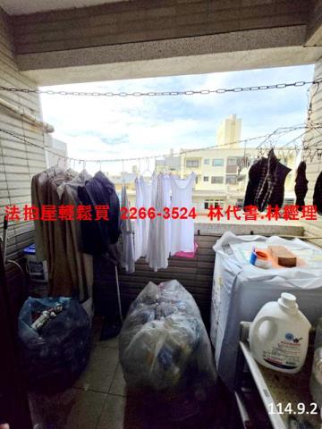 桃園法拍屋法拍-6