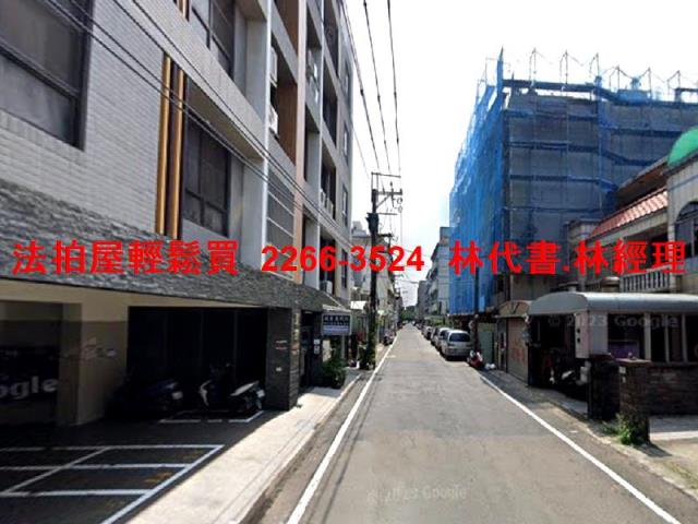 桃園法拍屋法拍-7