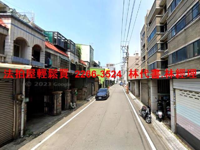 桃園法拍屋法拍-8