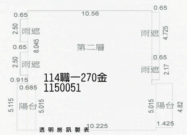 桃園大園法拍屋法拍-7