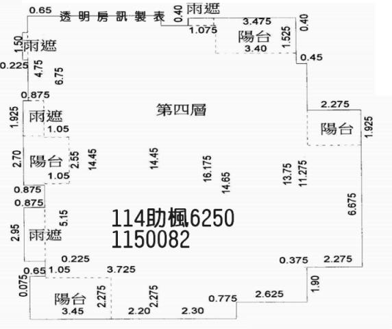 桃園桃園區法拍法拍屋-13