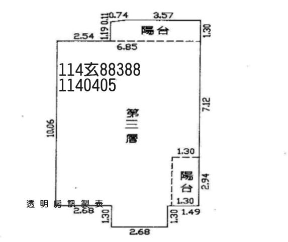 桃園觀音拍賣法拍屋-8
