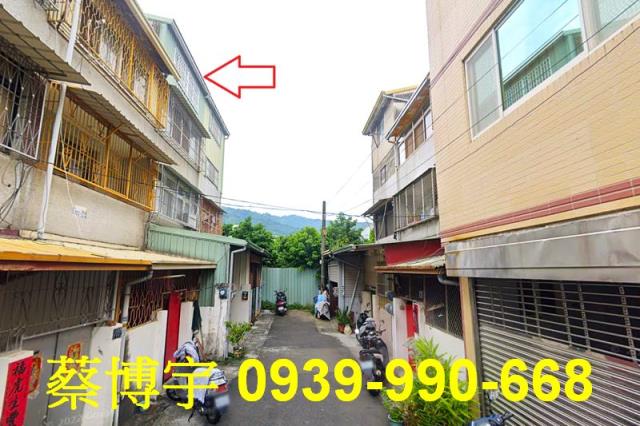 太平法拍屋光興路透天