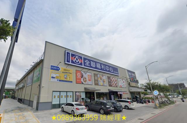 台中清水法拍屋法拍-3