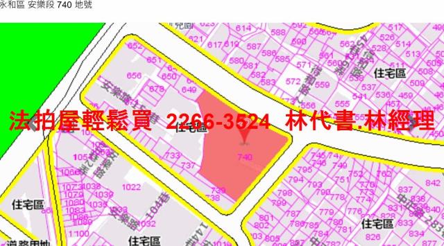 新北永和法拍法拍屋-13