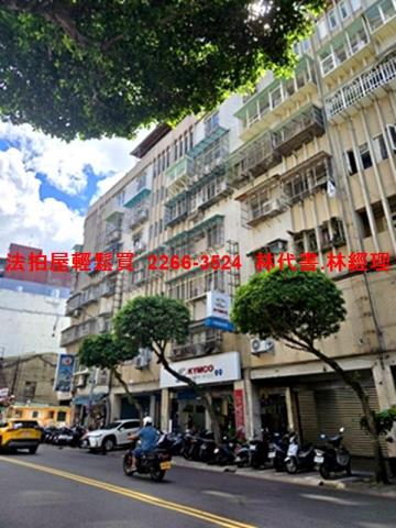 新北永和法拍法拍屋-4