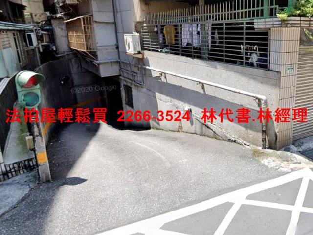 新北永和法拍法拍屋-5