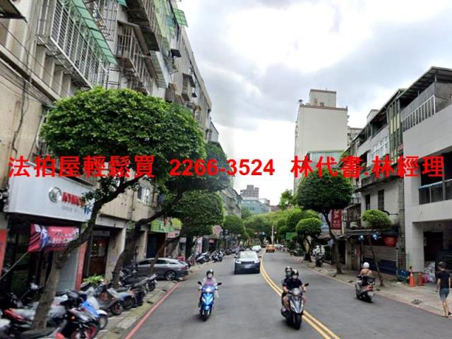 新北永和法拍法拍屋-6