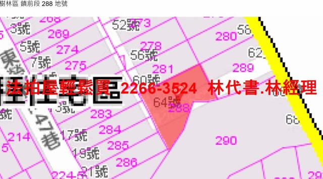 新北樹林法拍法拍屋-13