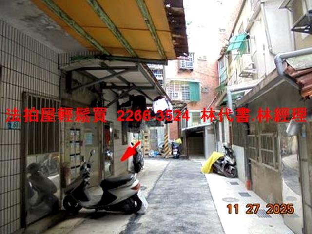 新北樹林法拍法拍屋-4