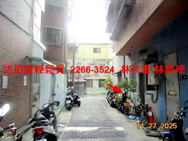 新北樹林法拍法拍屋-5