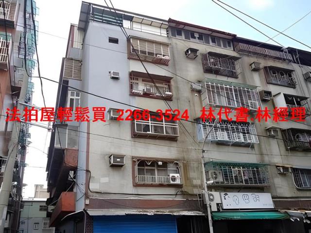 新北樹林法拍法拍屋-6