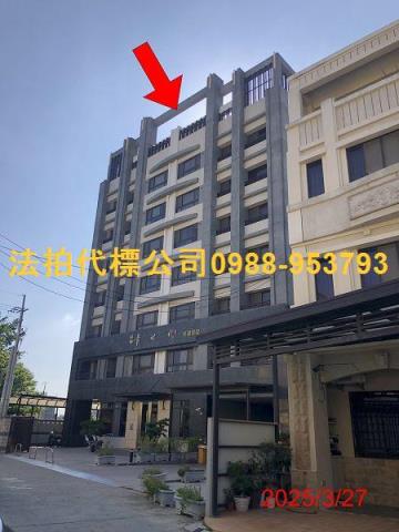 沙鹿拍賣法拍屋-2