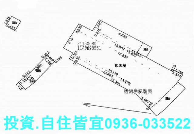 淡水法拍屋法拍-8