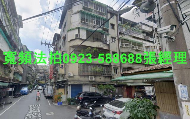 中和法拍法拍屋-0