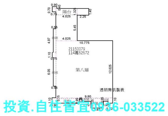汐止法拍屋法拍-8