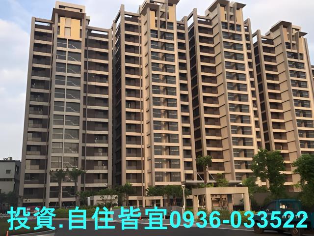 汐止法拍屋法拍-0