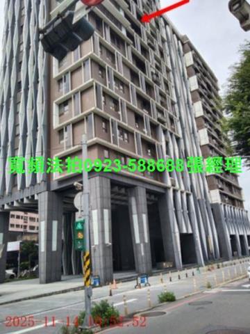 中和法拍屋法拍-0