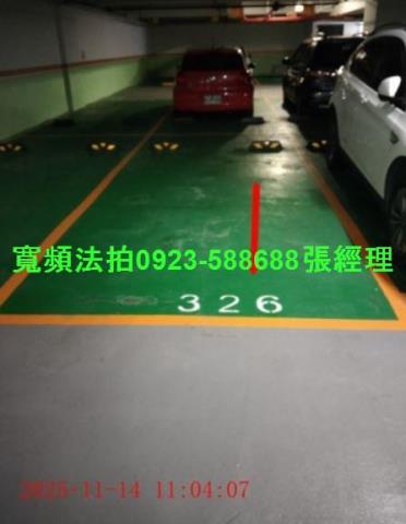 中和法拍屋法拍-3