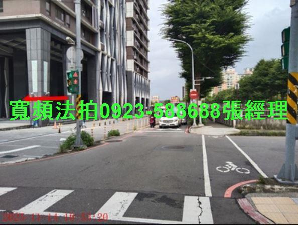 中和法拍屋法拍-5