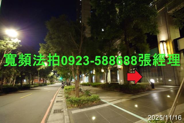 中和法拍屋拍賣-1