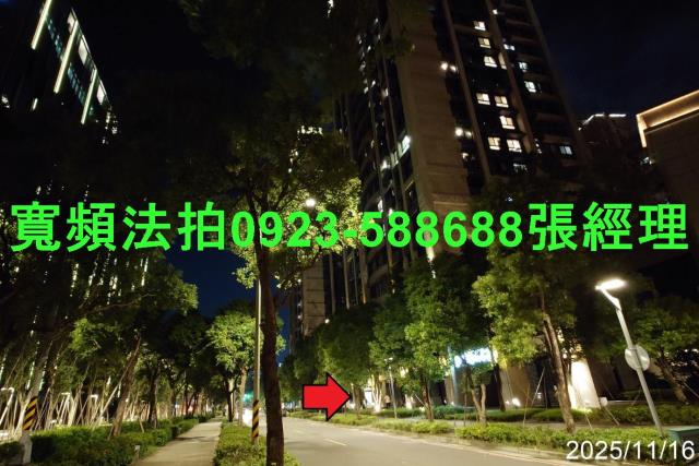 中和法拍屋拍賣-2