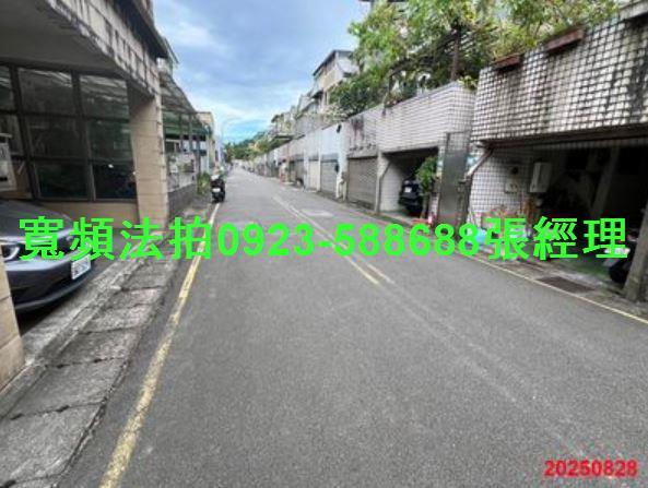 新北法拍屋法拍-2