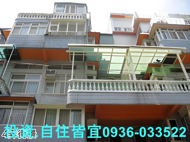 新北法拍屋法拍-2