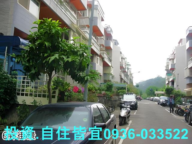 新北法拍屋法拍-5