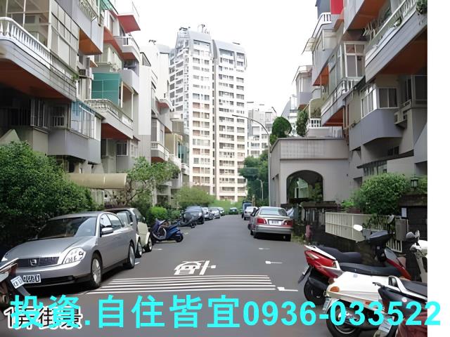 新北法拍屋法拍-6