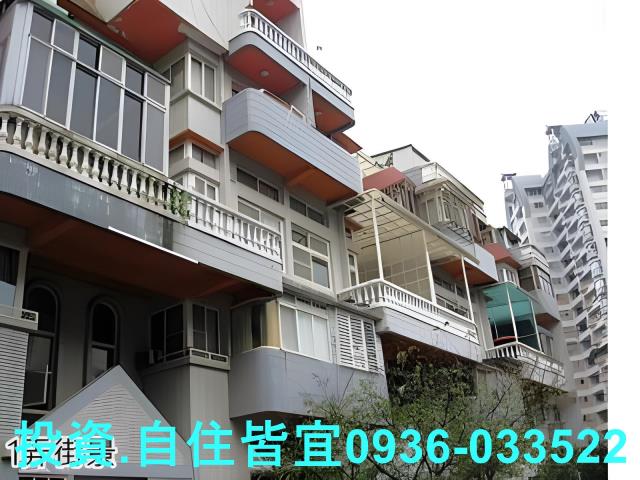 新北法拍屋法拍-7