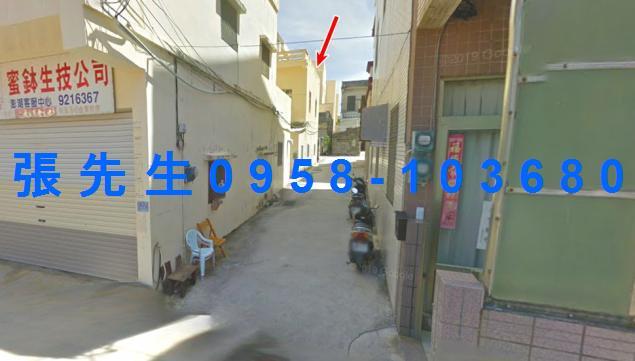 澎湖馬公法拍法拍屋-2