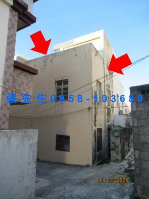 澎湖馬公法拍法拍屋-3