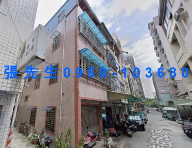 高雄鹽埕法拍屋法拍-1