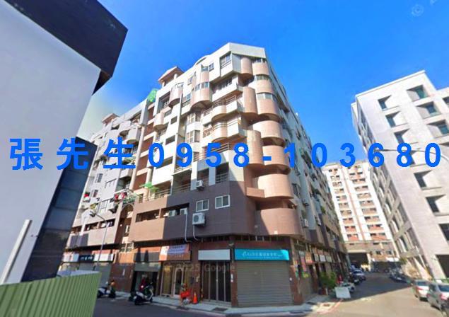 台南市東區府東街62號2樓台中法拍代標大東夜市三房車位