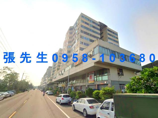 台南市永康區復國一路360號法拍屋慶都大第復國黃昏市場樓店面