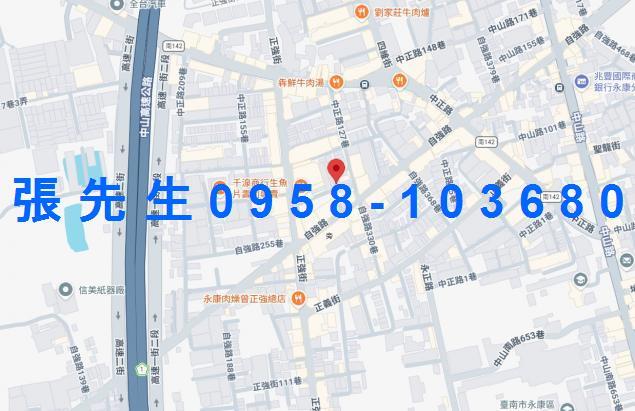 台南永康法拍屋法拍-3