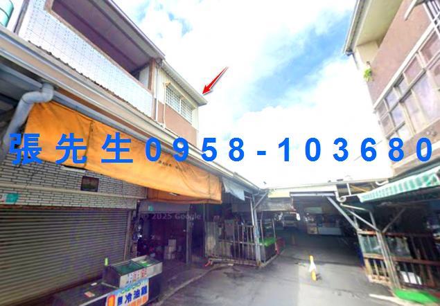 台南市善化區東勢寮223之7號台南法拍屋代標找小林法拍