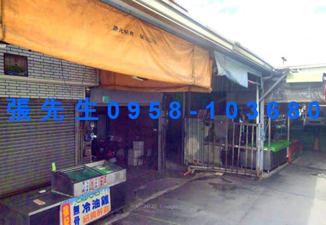 台南永康法拍屋法拍-1