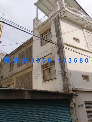 新竹新埔法拍屋拍賣-1