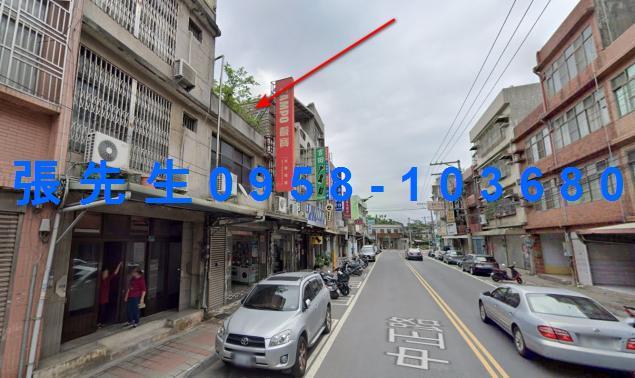 新竹新埔法拍屋拍賣-2