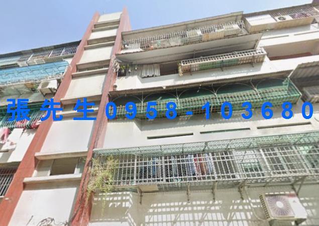 高雄前鎮法拍法拍屋-1