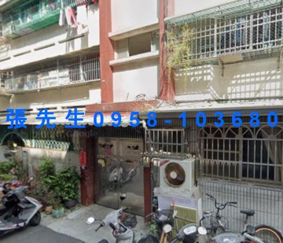 高雄前鎮區興中夜市美寓法拍屋代標法拍屋網站法拍屋公告查詢輕軌