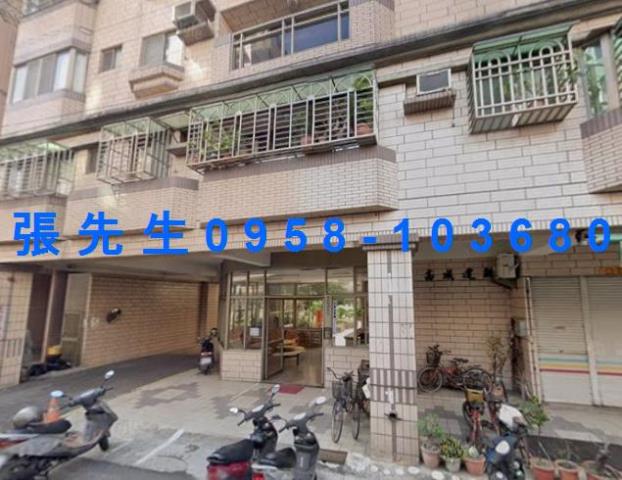 高雄鳳山法拍法拍屋-1