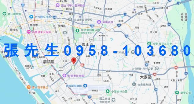 高雄鳳山法拍法拍屋-4