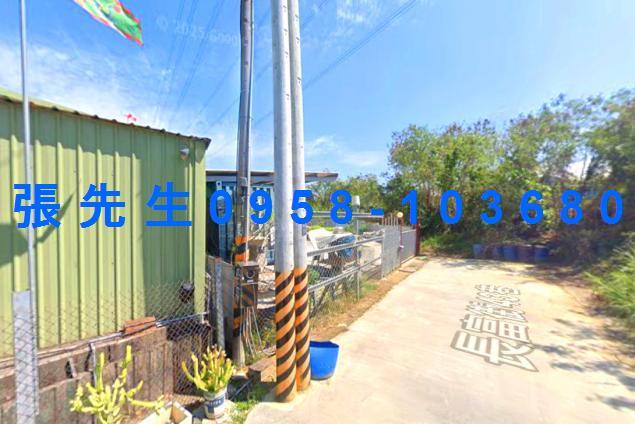 台南關廟法拍屋法拍-1