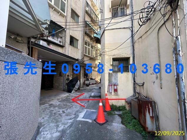 新竹北區法拍屋法拍-3