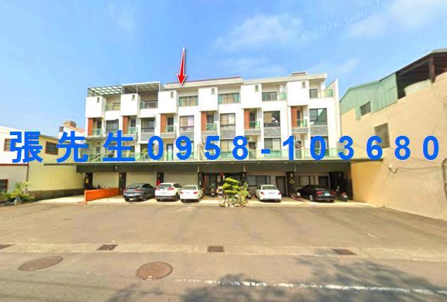 台南市安南區府安路五段81號